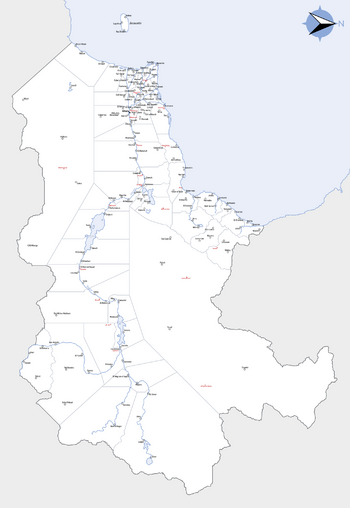 Map of Kherita