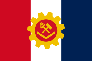 ÉlyssireicheFlag.png