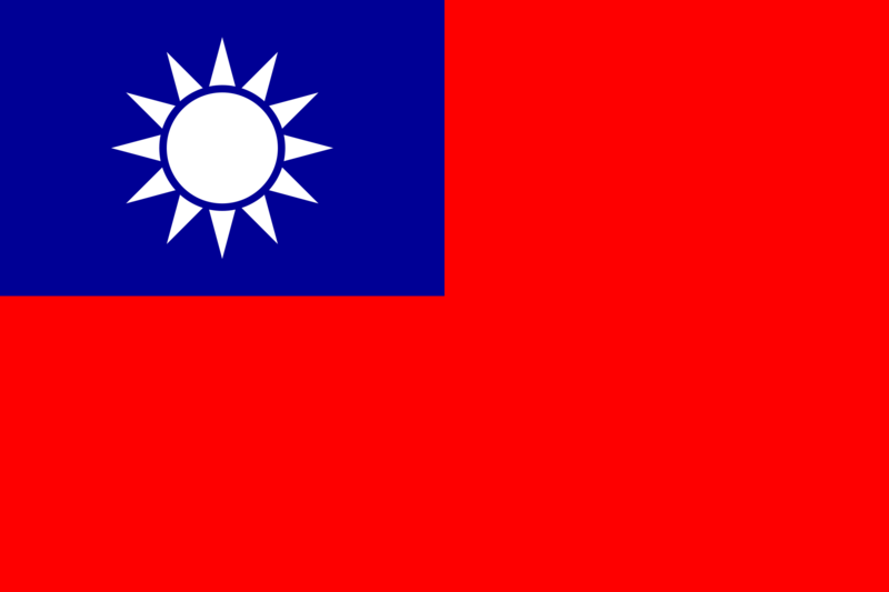 File:2000px-Flag of the Republic of China.svg.png