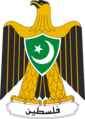 Coat of arms of Arabistan