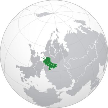Bulgaria during the Cold War