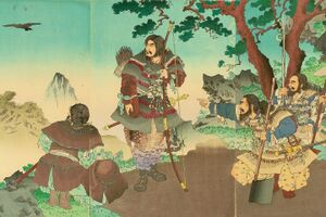 Emperor Jimmu Mural.jpg