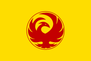FirstHoteralliaEmpireFlag.png