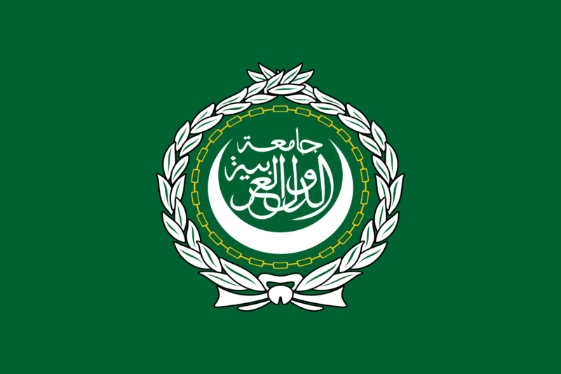 File:Flag of the Arabian Empire.png
