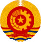 Emblem of Hytekia