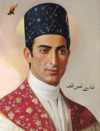 31st Auxiliary Imam.png
