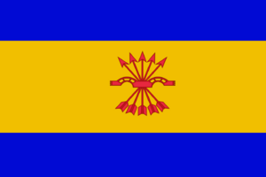 Alternate RLB Flag.png