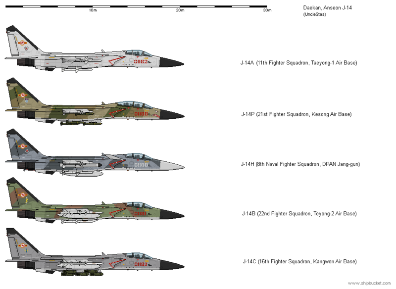 File:Anseon J-14 Variants png.png