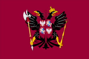 Arkavan Army flag.png