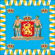 Ceremonial Flag of the Royal Air Brigade of the Kingdom of Ahrana.png