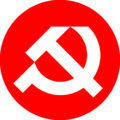 Communist Party of Tarper 1940-1980 Logo.png