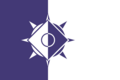 Erish flag.png