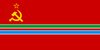 Flag of the Uzbek SSR