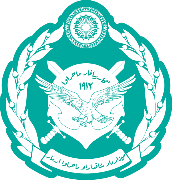 File:Militarized State of Mehrava Army Emblem.png