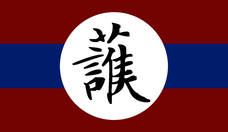 File:Dongmei flag.png