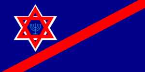 Kavanah State Flag.png