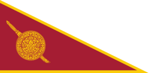 Kudhki Inipendence Front Flag.png