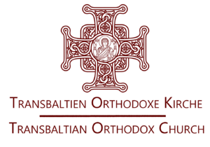 Transbaltian Orthodox Church Logo.png