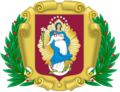 Coat of arms of the Etrurian First Republic 1790-1810.png