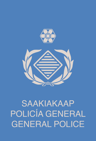 File:KLA epaulette insignia - Deputy Chief Officer.png