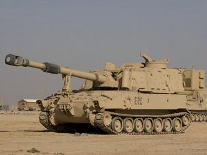 M109 paladin mehrava.jpg