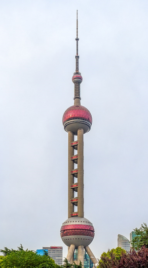 Martin Beiter Tower.png
