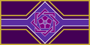 Kozakura-Flag.png