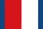 Flag of the Lonking Region
