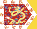 Flag of Jin Yi, Jin