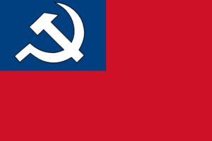 Taiwan communist.png