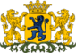 Coat of Arms of Ainhessel