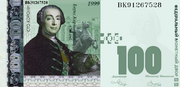 Banknote100FRC1999.png