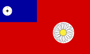 Palon Hoy Kok Flag.png