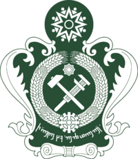 The Saakalistali Coat of Arms with text in Saakish saying "For ever free".