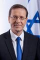 Eitan Herzog served 1/24/2004 - 1/30/2012 born 1960 (age 63)