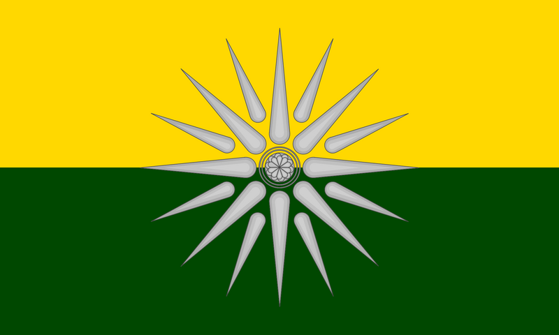 File:Flag of Tenedos.png