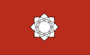 Flag of Yan.png