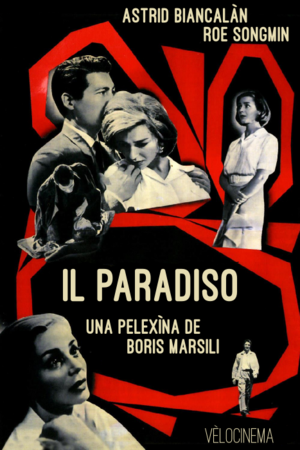 Il-paradiso-poster.png