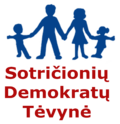 SDT logo.png