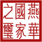 Seal of Yingok
