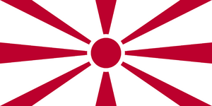 Flag of Nihon (Shinkei).png