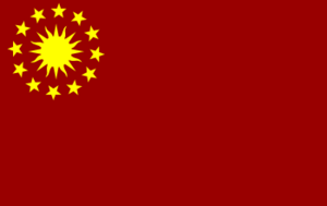 Flag of Versitea.png