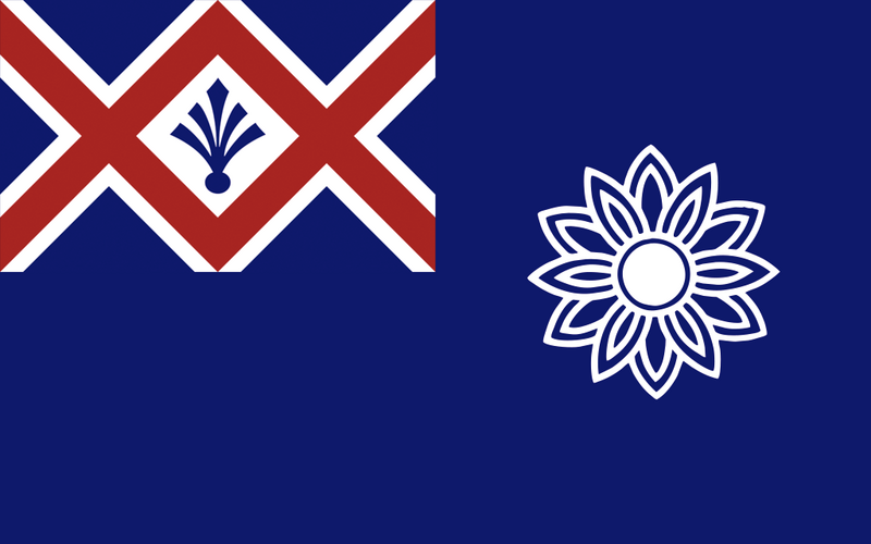 File:Flag of Yawini.png