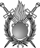 National Police logo