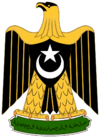 Onhsanenean Coat of Arms.png