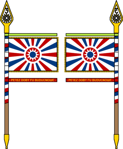 A flag of Zhousheng with all additions at once