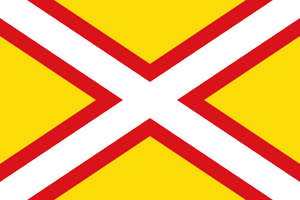 Flag of Garza.png