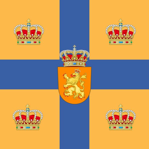 File:Royal Flag of Uppsund.jpg
