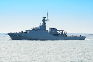 BNS Araguari-3.jpg