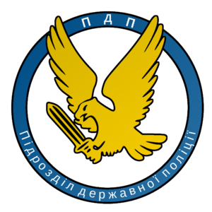 PDP Logo.png